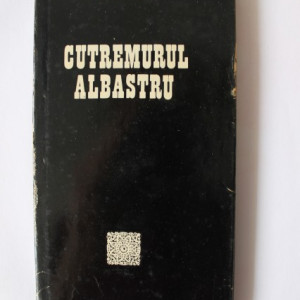 Doina Cetea - Cutremurul albastru (cu autograf) - Img 2