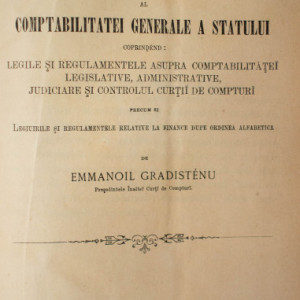 Emmanoil Gradistenu - Indicator general al comptabilitatei generale a statului (editie hardcover, frumos relegata) - Img 3