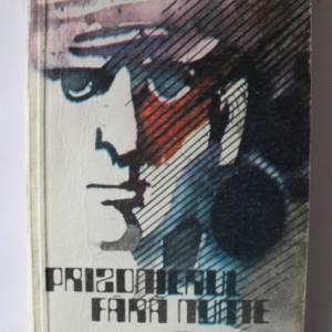 Gheorghe Ivanoiu - Prizonierul fara nume