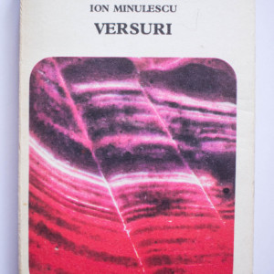 Ion Minulescu - Versuri
