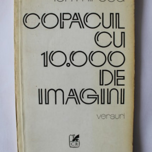 Ion Mircea - Copacul cu 10.000 de imagini (cu autograf) - Img 2