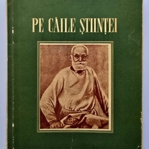 L. S. Fridland - Pe caile stiintei (povestiri medicale)