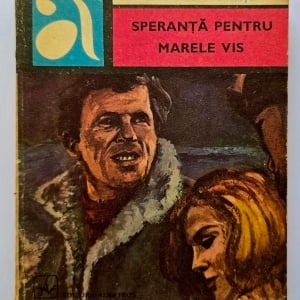 Leonida Neamtu - Speranta pentru marele vis