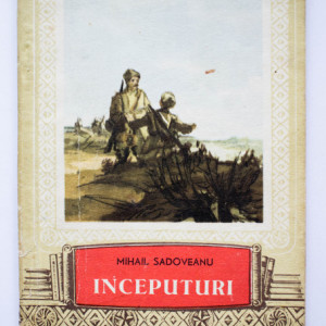 Mihail Sadoveanu - Inceputuri