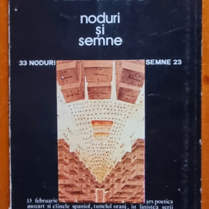 Nichita Stanescu - 9Noduri si semne (editie princeps)