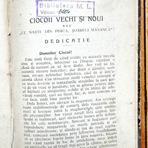 Nicolae Filimon - Ciocoii vechi si noui (editie hardcover, interbelica, relegata) - Img 3