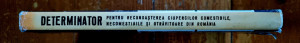 Prof. univ. dr. Gheorghe Salageanu, prof. dr. Anisoara Salageanu - Determinator pentru recunoasterea ciupercilor comestibile, necomestibile si otravitoare din Romania (editie hardcover) - Img 2
