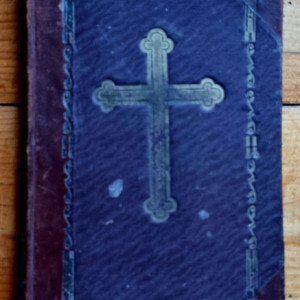 Psaltirea Proorocului si Imparatului David talmacita de Episcopul Nicodem, staretul Manastirii Neamtu (editie hardcover, interbelica, frumos relegata) - Img 2