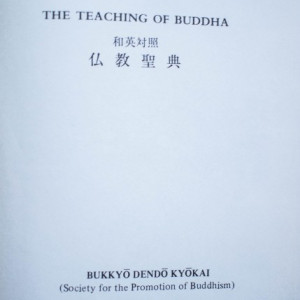 The teaching of Buddha (editie hardcover, bilingva, engleza-japoneza) - Img 2