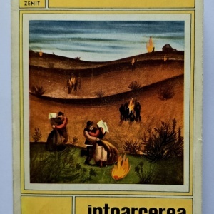 Thomas Hardy - Intoarcerea bastinasului