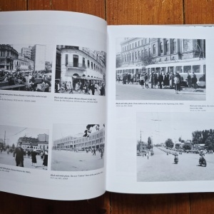 Adrian Majuru, Ana Iacob - Bucharest: a ”Novecento” Portrait (editie hardcover) - Img 6
