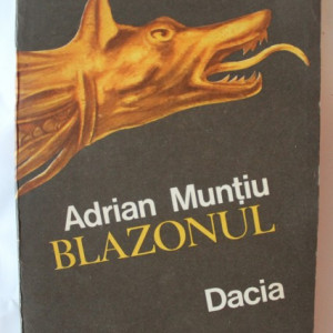 Adrian Muntiu - Blazonul