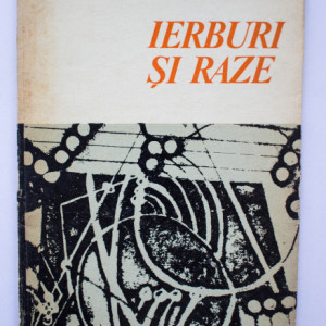 Al. T. Tion - Ierburi si raze (cu autograf) - Img 2