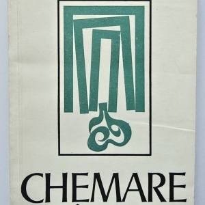 Angus Wilson - Chemare tarzie