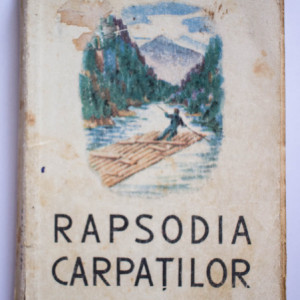 Bela Illes - Rapsodia Carpatilor (vol. I, Vin nou)
