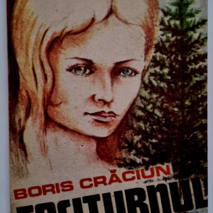 Boris Craciun - Taciturnul