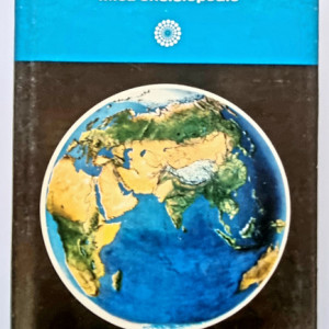 Colectiv autori - Statele lumii de la A la Z. Mica enciclopedie (editie hardcover)
