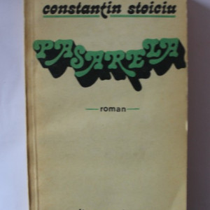 Constantin Stoiciu - Pasarela