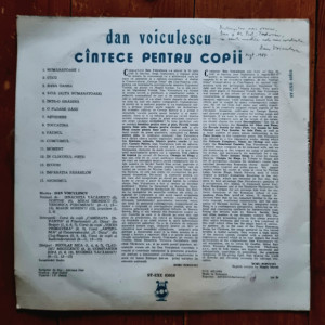 Dan Voiculescu - Cantece pentru copii (disc vinyl, vinil, LP) - Img 2