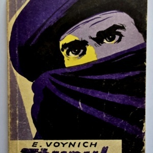 E. Voynich - Taunul