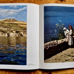 Erich Retzlaff - Lander un Volker an der Donau. Rumanien. Bulgarien. Ungarn. Kroatien (editie hardcover) - Img 3