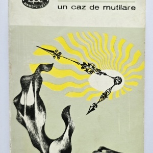 Graham Greene - Un caz de mutilare