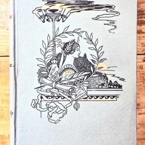 Marcel Prevost - Le Jardin secret (editie hardcover)