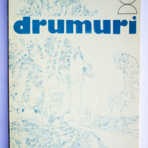 Mihail Sadoveanu - Drumuri. Insemnari de calatorie