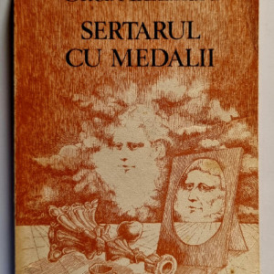 Oltea Alexandru - Sertarul cu medalii