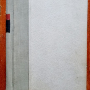 Stendhal - Voros es feher (2 vol., editie hardcover) - Img 2