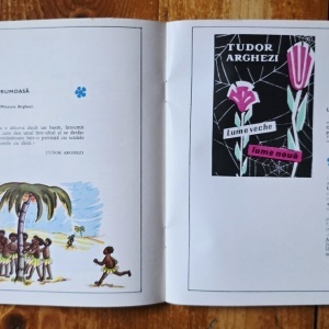 Tudor Arghezi in Editura Tineretului (1954-1968) - Img 4