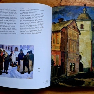 Valentin Ciuca - Un secol de arte frumoase la Iasi (editie bilingva, hardcover, in etui special) - Img 9