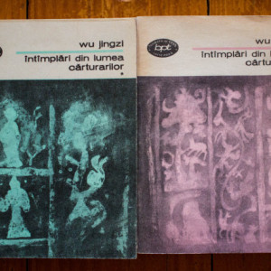 Wu Jingzi - Intamplari din lumea carturarilor (2 vol.)