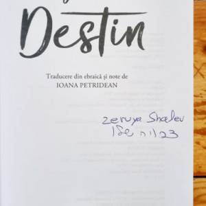 Zeruya Shalev - Destin (cu autograf) - Img 2