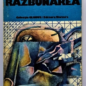Anthony Bloomfield - Razbunarea