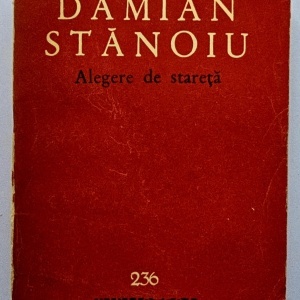 Damian Stanoiu - Alegere de stareta