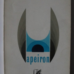 Dinu Flamand - Apeiron