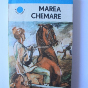 Horia Ursu - Marea chemare