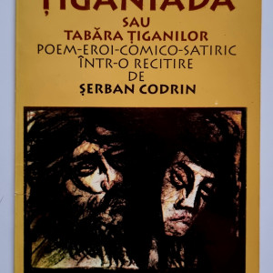 Ion Budai-Deleanu - Tiganiada sau tabara tiganilor. Poem-eroi-comico-satiric intr-o recitire de Serban Codrin