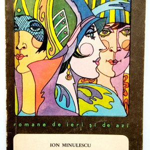 Ion Minulescu - Corigent la limba romana