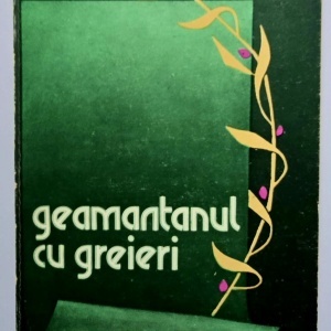 Ion Noja - Geamantanul cu greieri