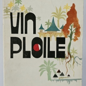 Louis Bromfield - Vin ploile