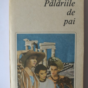 Margarita Liberakis - Palariile de pai