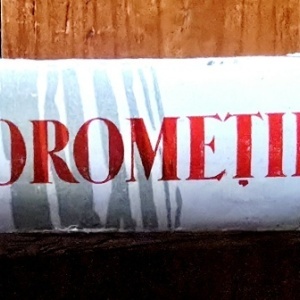 Marin Preda - Morometii (editie princeps, hardcover)