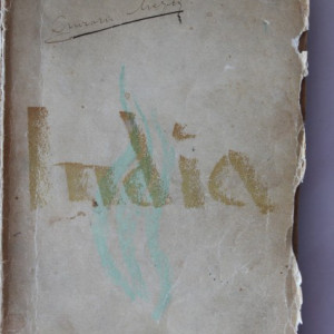 Mircea Eliade - India (editie princeps, interbelica)