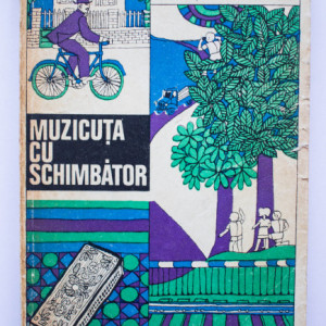 Nicuta Tanase - Muzicuta cu schimbator