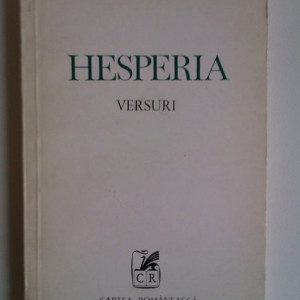 Stefan Aug. Doinas - Hesperia