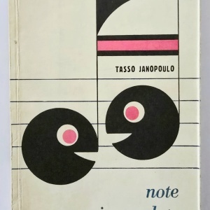 Tasso Janopoulo - Note si anecdote