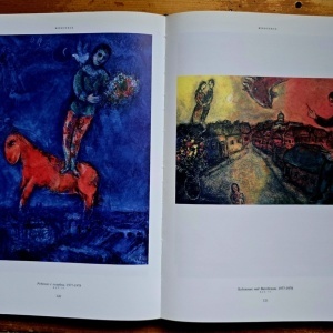 Colectiv autori - Album centenar Marc Chagall. Intoarcerea maestrului (editie hardcover, in limba rusa)