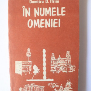 Dumitru D. Ifrim - In numele omeniei